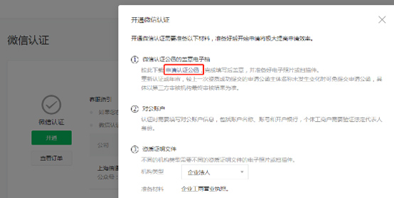 5ed620506a2e5.jpg 5.jpg