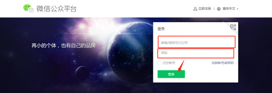 5ed6205d67b71.jpg 1.jpg